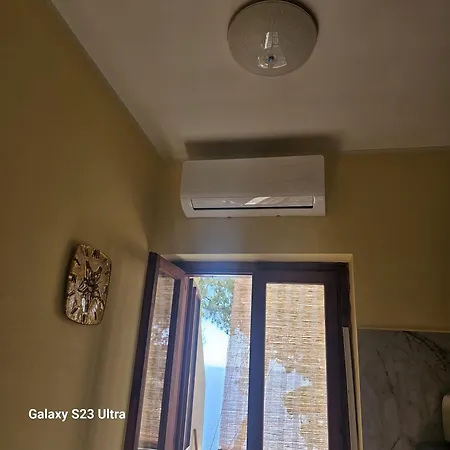 In Baia Village Apartamento